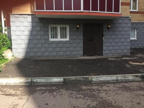 Mini hotel Barskiy in Odintsovo, Russia