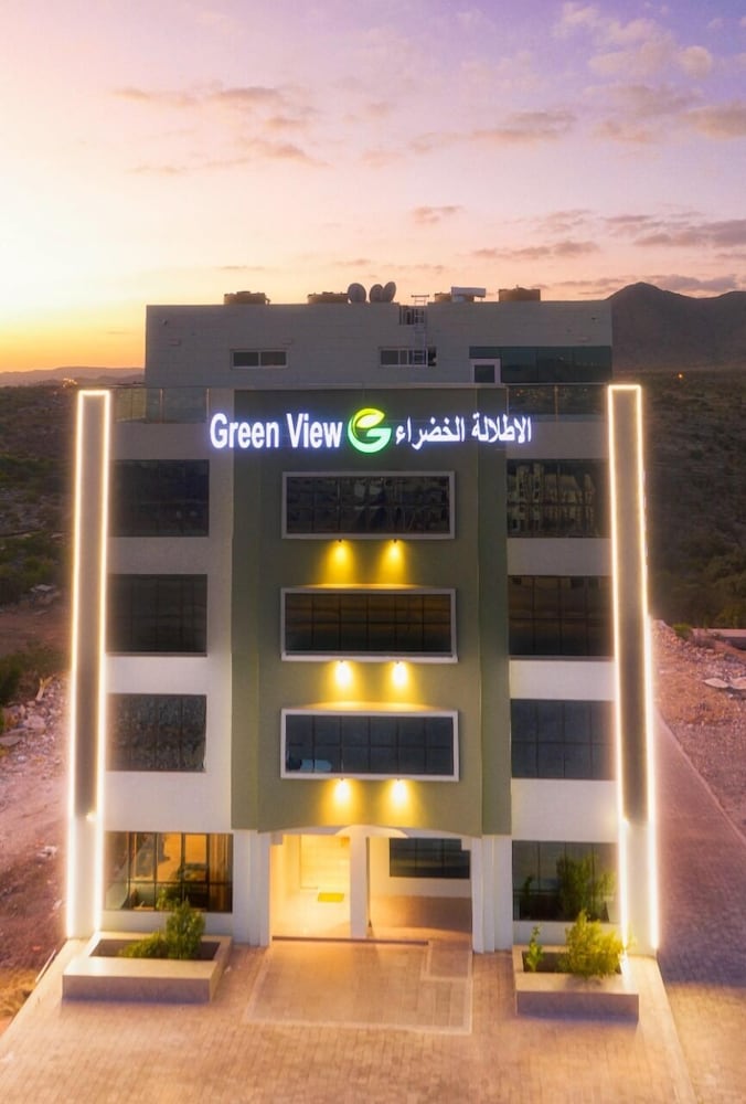 Green View Hotel Jabal Akhdar in Nizwa, Oman