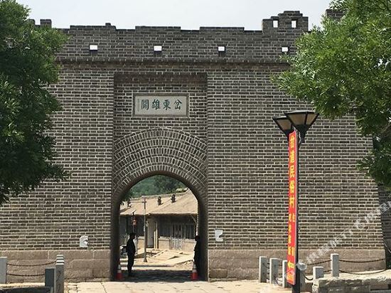 Wang cheng ju - carbon neutral hotel in Beijing