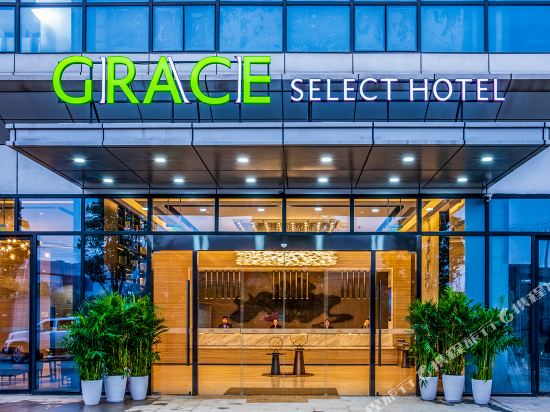 Grace Select Hotel - carbon neutral hotel in Wuhan