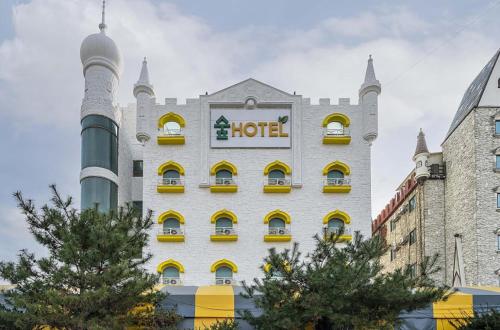 Soop Hotel - last minute hotel in Cheonan