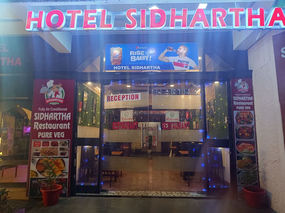 Hotel Sidhartha - last minute hotel in Agra