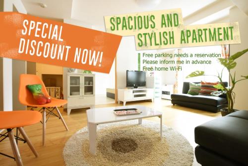 AMS Tower Nakajima Room 505 Vacation STAY 8388 in Sapporo, Japan