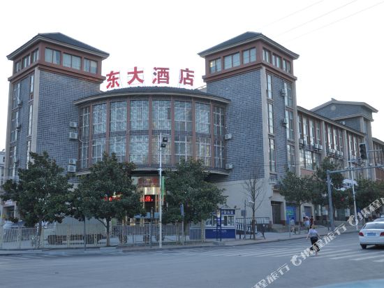 Dongda Hotel - last minute hotel in Guiyang