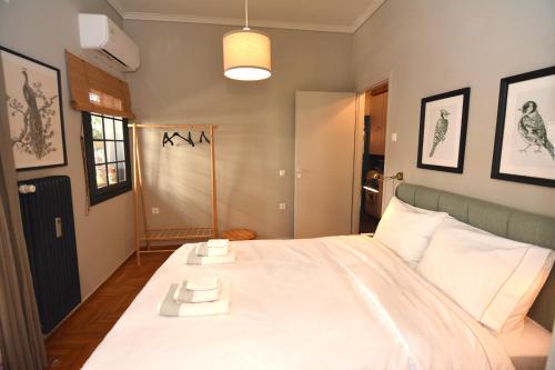 Bibelot Acropolis — 4-Star Luxury Hotel in Athens, Greece