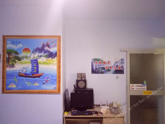 Gtdzqnls - last minute hotel in Haikou