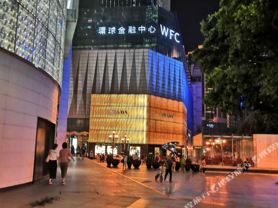 J.S.Time.Hotel in Chongqing, People's Republic of China