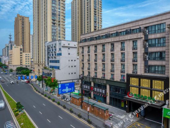 Tomato Pinyue Hotel — 4-Star Luxury Hotel in Hangzhou, People's Republic of China