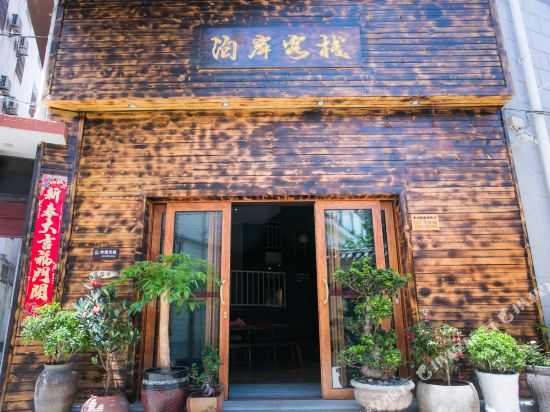 Bo'an Lakeview Inn - last minute hotel in Dali