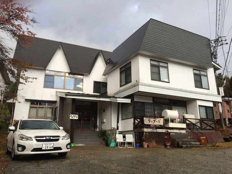 Wizard - carbon neutral hotel in Hakuba
