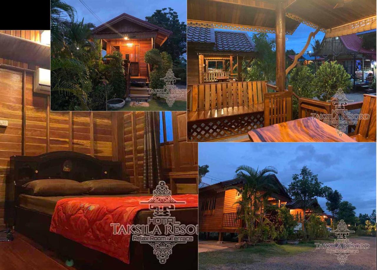 Taksila Resort ฏักร์ศิลารีสอร์ท in Khon Kaen, Thailand
