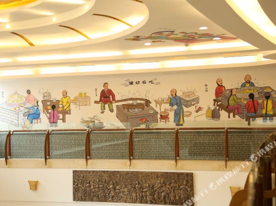 Weifang First Hotel - carbon neutral hotel in Weifang