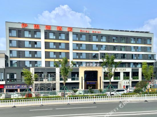 East Hotel - last minute hotel in Weihai