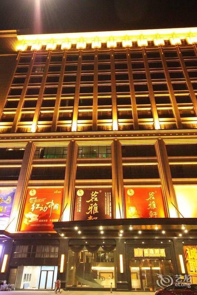 Fuyi Hotel Zhongshan in Zhongshan, People's Republic of China