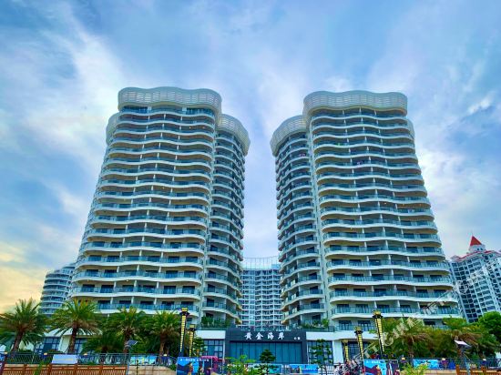 Hai Yu Hotel - last minute hotel in Unknown City
