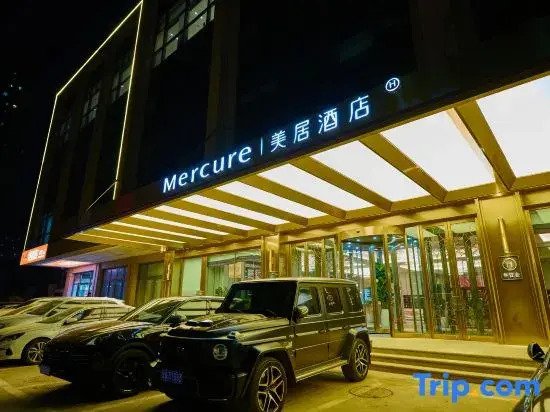 Mercure Lanzhou West — 4-Star Luxury Hotel in Lanzhou, People's Republic of China