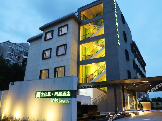 Ibis styles in Shanghai, People's Republic of China