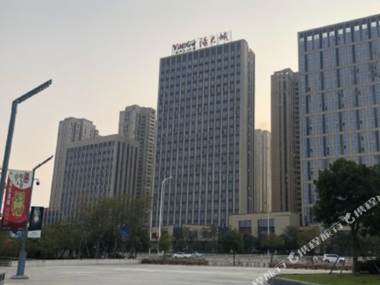 Zhanbian Inn - last minute hotel in Fuzhou