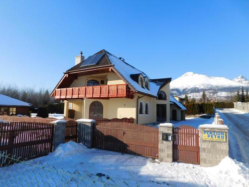 Penzion Petko — Nova Lesna — photo 2