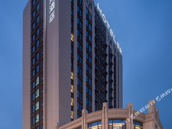 Weihai shidao Atour Hotel in Rongcheng, People's Republic of China