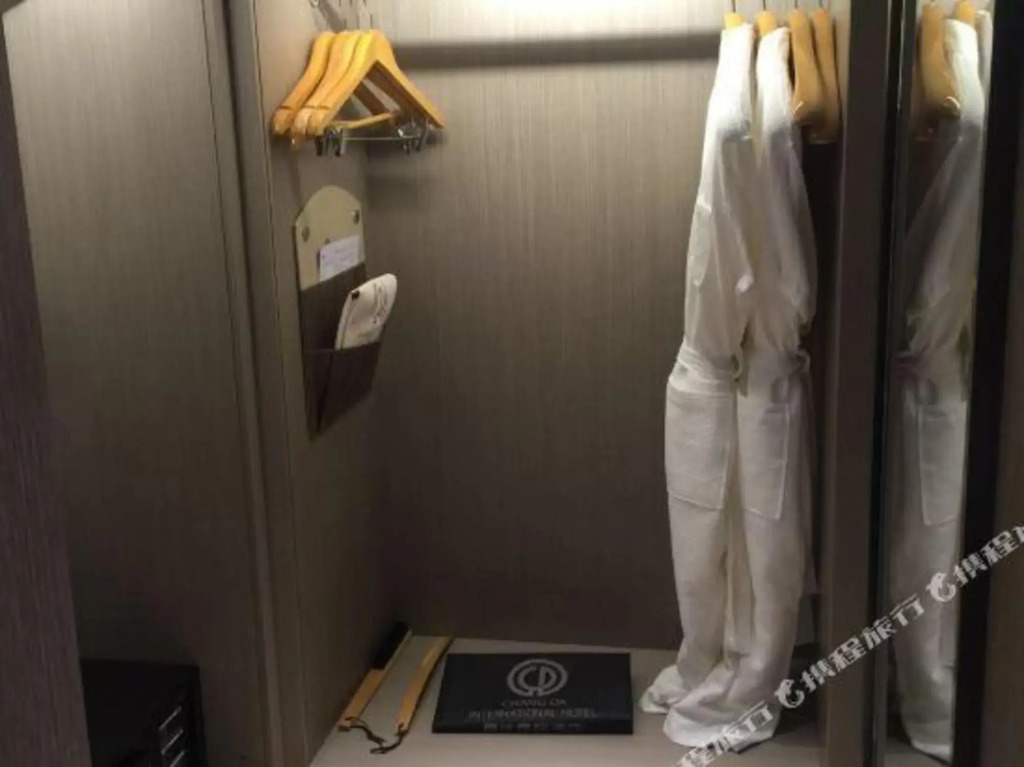 Chang Da International Hotel in Shenzhen, People's Republic of China