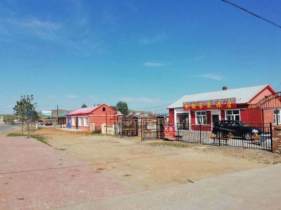 Lengji Family Hotel in E'erguna, People's Republic of China