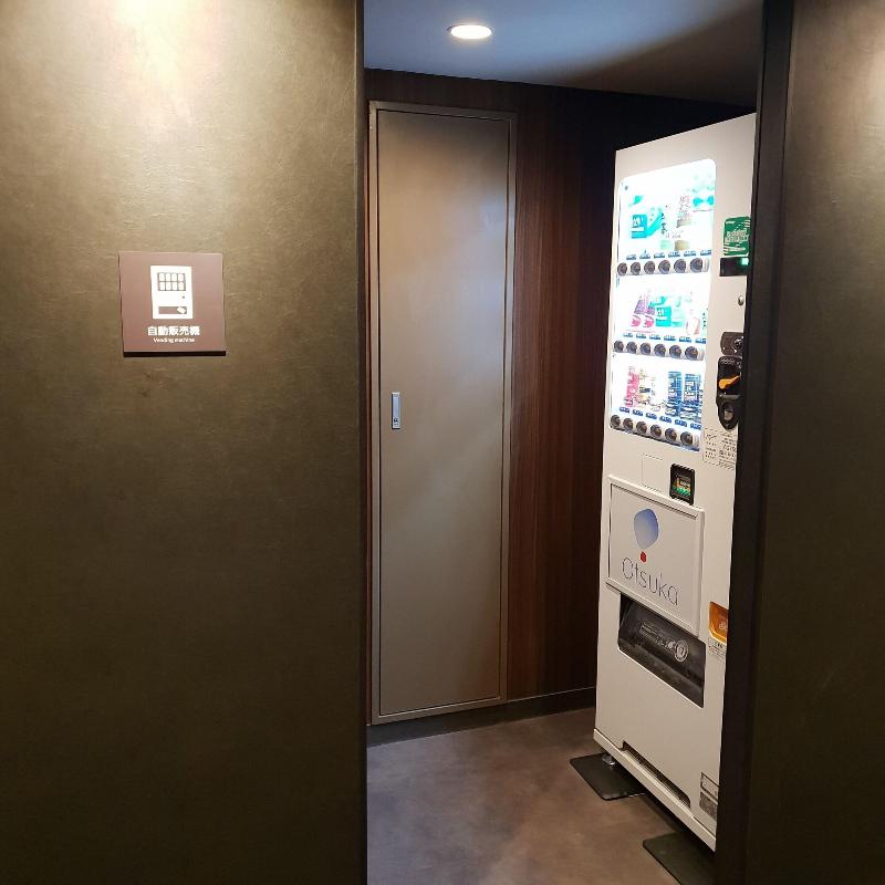 Osaka Riverside Hotel — Osaka — photo 5