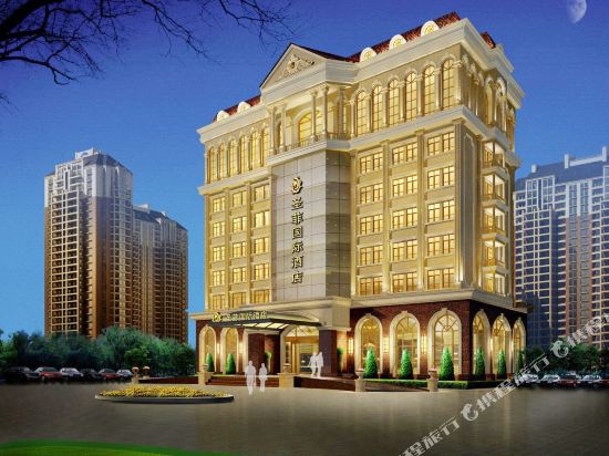 Shengfei International Hotel — hotel in Guhuai