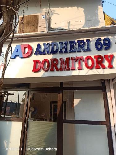 Andheri 69 Dormitory