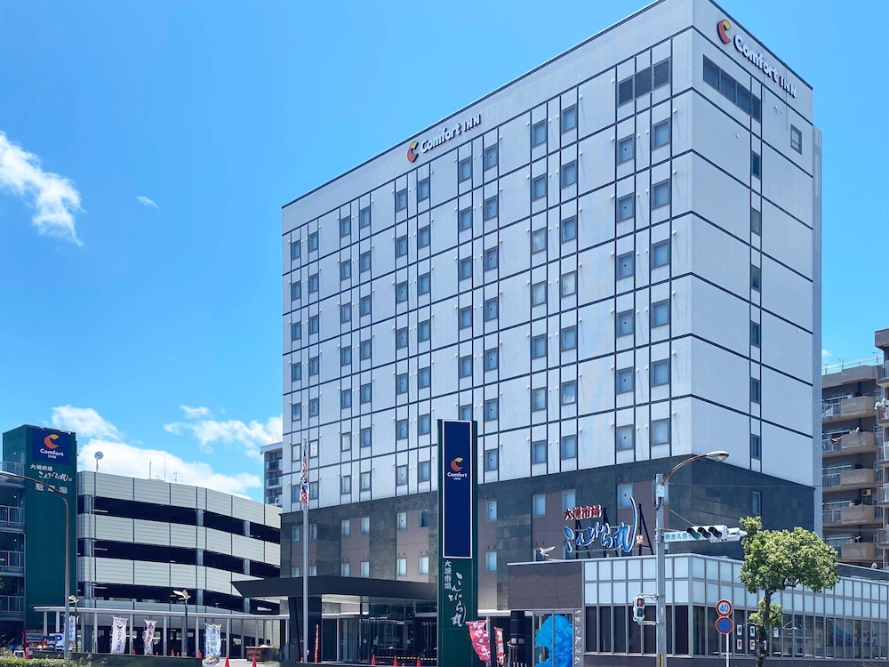 Comfort Inn Kagoshima Taniyama in Kagoshima, Japan