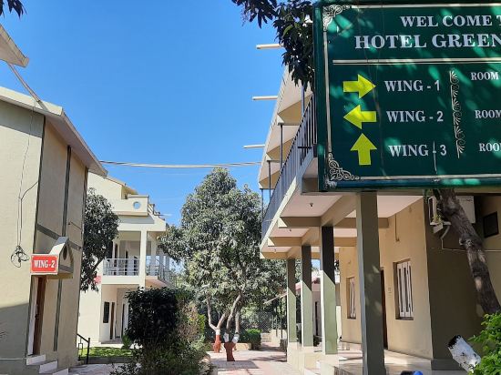 Hotel Green Park - carbon neutral hotel in Mendarda