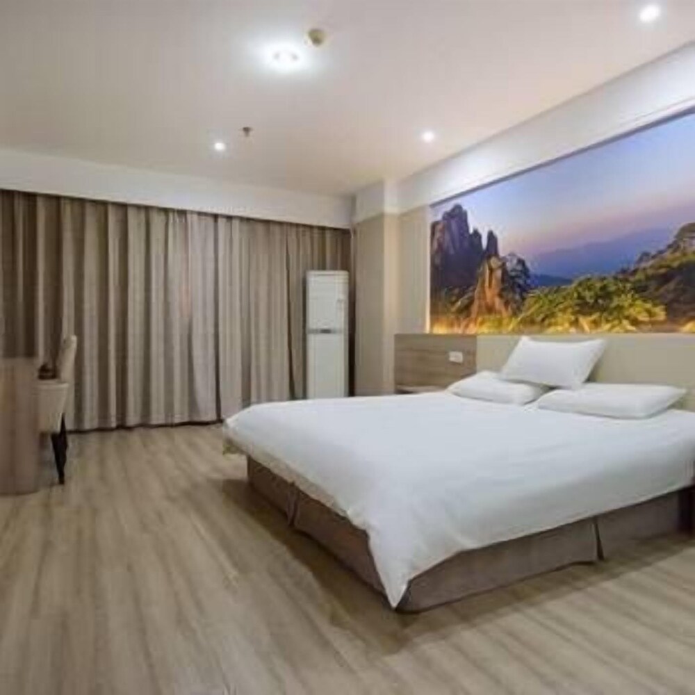 Elan Selected Hotel - last minute hotel in Nanjing