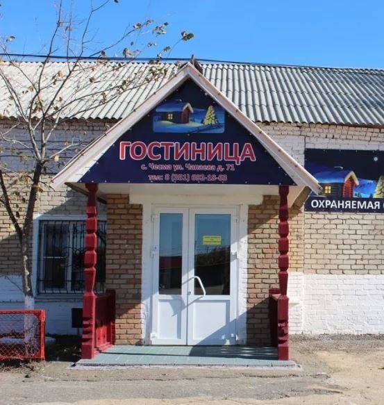 Gostinitsa - carbon neutral hotel in Chesma