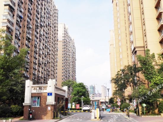 Hhshotel - last minute hotel in Nanjing