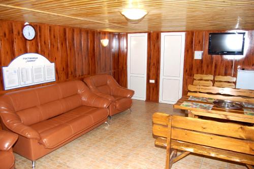 Chajka Hotel