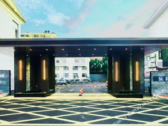 Hotel Su Min in Wuyishan, People's Republic of China