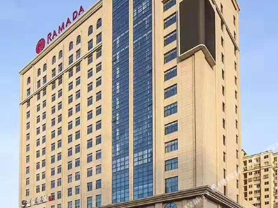 Ramada Taixing in Taixing, People's Republic of China