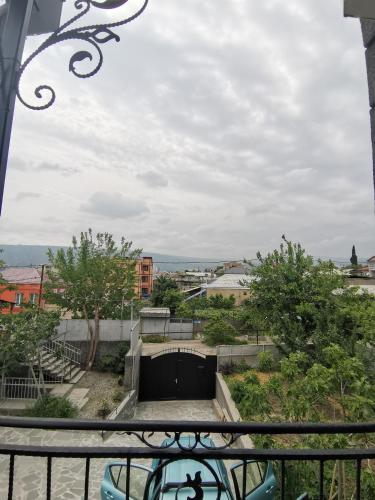 Guest House Eden