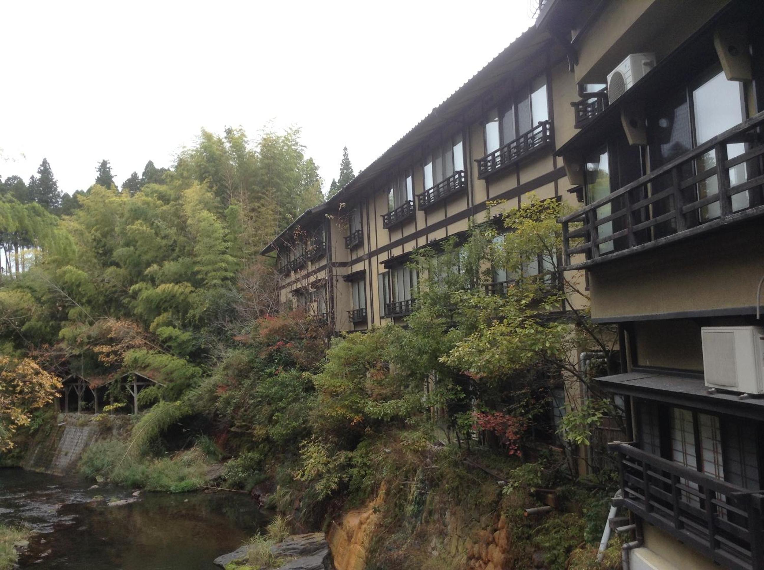 Fumoto Ryokan — 4-Star Luxury Hotel in Aso, Japan