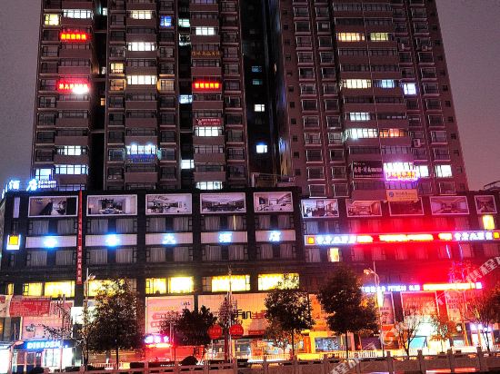 Shexiang Hotel - last minute hotel in Bijie