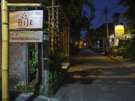 Bije Ubud by Sandat Bali in Bali, Indonesia