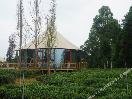 New Mill Tea Hill - last minute hotel in Yucheng