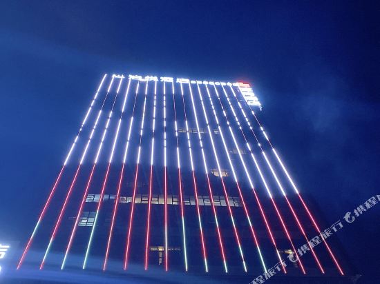 Beyond Hotel - last minute hotel in Guiyang