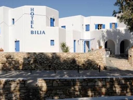 Hotel Bilia in Naousa, Greece