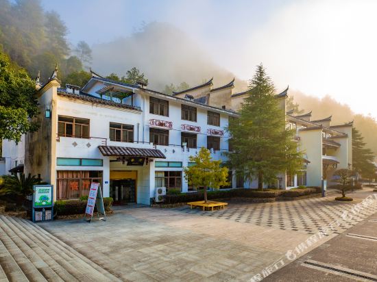 Yuanyang Creek Management Center Hotel in Pingnan, People's Republic of China