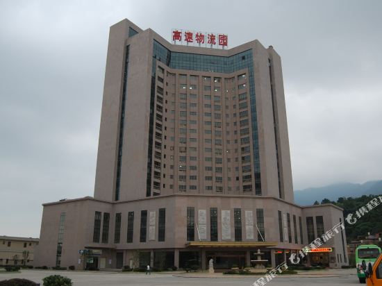 Yuanheng Hotel in Fuzhou, People's Republic of China