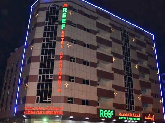 Reef Hotel Apartments 2 in Ajman City, United Arab Emirates