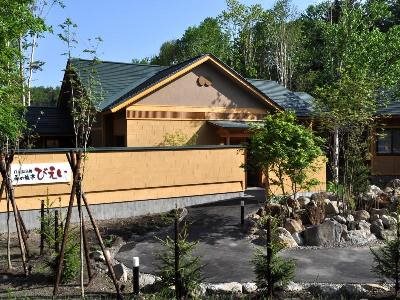 Mori no Ryotei Biei in Furano, Japan