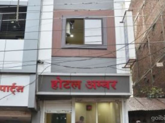Hotel Amber - carbon neutral hotel in Indore