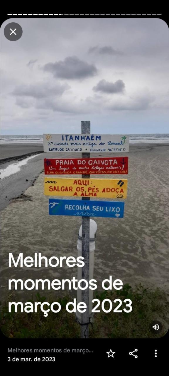 Maria Mariáh — Itanhaem — photo 3